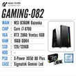 Case máy tính cũ gaming B360 core i7 16G