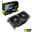 VGA ASUS Dual GeForce RTX 3060 V2 12GB GDDR6 (DUAL-RTX3060-12G-V2)