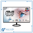 Màn hình ASUS VZ27EHE 27" IPS 75Hz viền mỏng