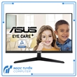 Màn hình máy tính mới Asus VY249HGE 23.8 inch FHD IPS 144Hz