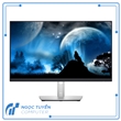 Màn hình máy tính mới Dell P2422H 23.8 inch FHD IPS 60Hz