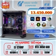 PC Gaming - Đồ Họa NT 18