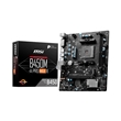 Mainboard MSI B450M-A PRO MAX II