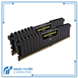 RAM desktop CORSAIR Vengeance LPX CMK8GX4M1A2666C16 (1x8GB) DDR4 2666MHz