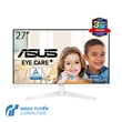 Màn hình ASUS VY279HE-W 27 inch FHD IPS 75Hz 1ms