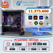 PC Gaming CORE I5 12400F | Ram 16G| RTX 3050 6GB| NVME 256GB