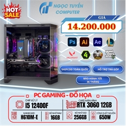 PC Gaming CORE I5 12400F | Ram 16G| RTX 3060 12GB| NVME 256GB