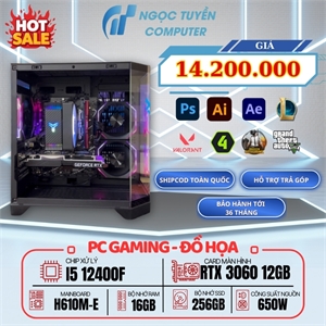 PC Gaming CORE I5 12400F | Ram 16G| RTX 3060 12GB| NVME 256GB